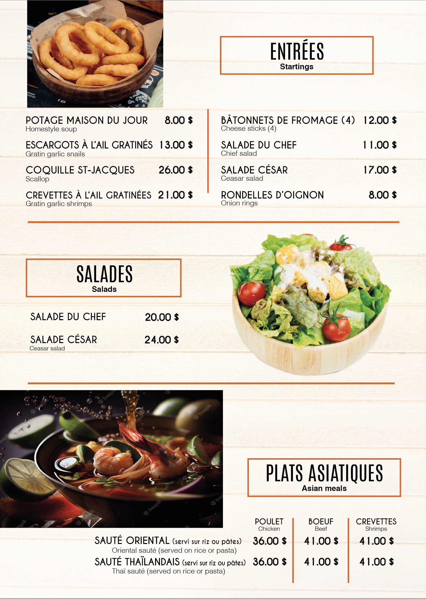Entrées, salades et plats asiatiques
